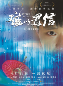 亚洲男女一区二区三区